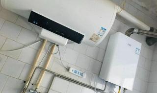 热水器怎样调节省电